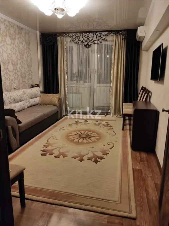 Продажа 2-комнатной квартиры, 57 м² в Алматы