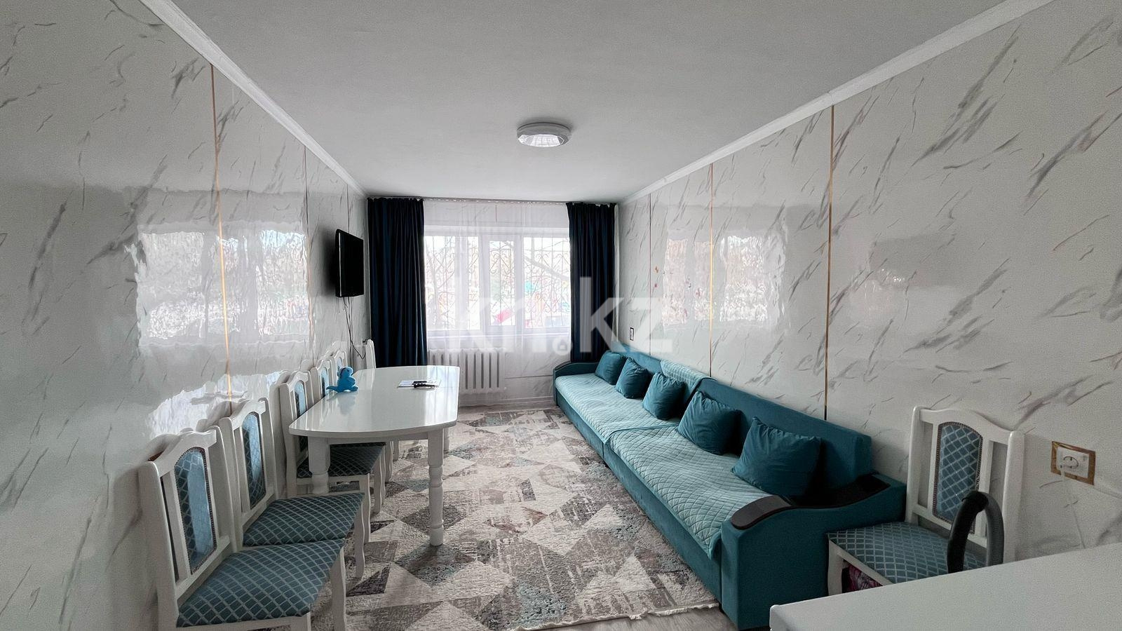 Продажа 2-комнатной квартиры, 45 м² в Караганде