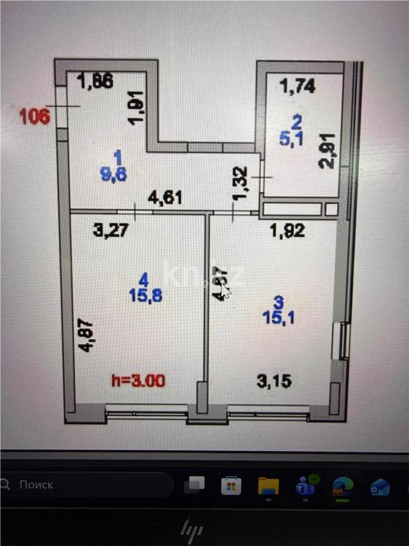 Продажа 1-комнатной квартиры, 45.6 м² в Астане - фото 14