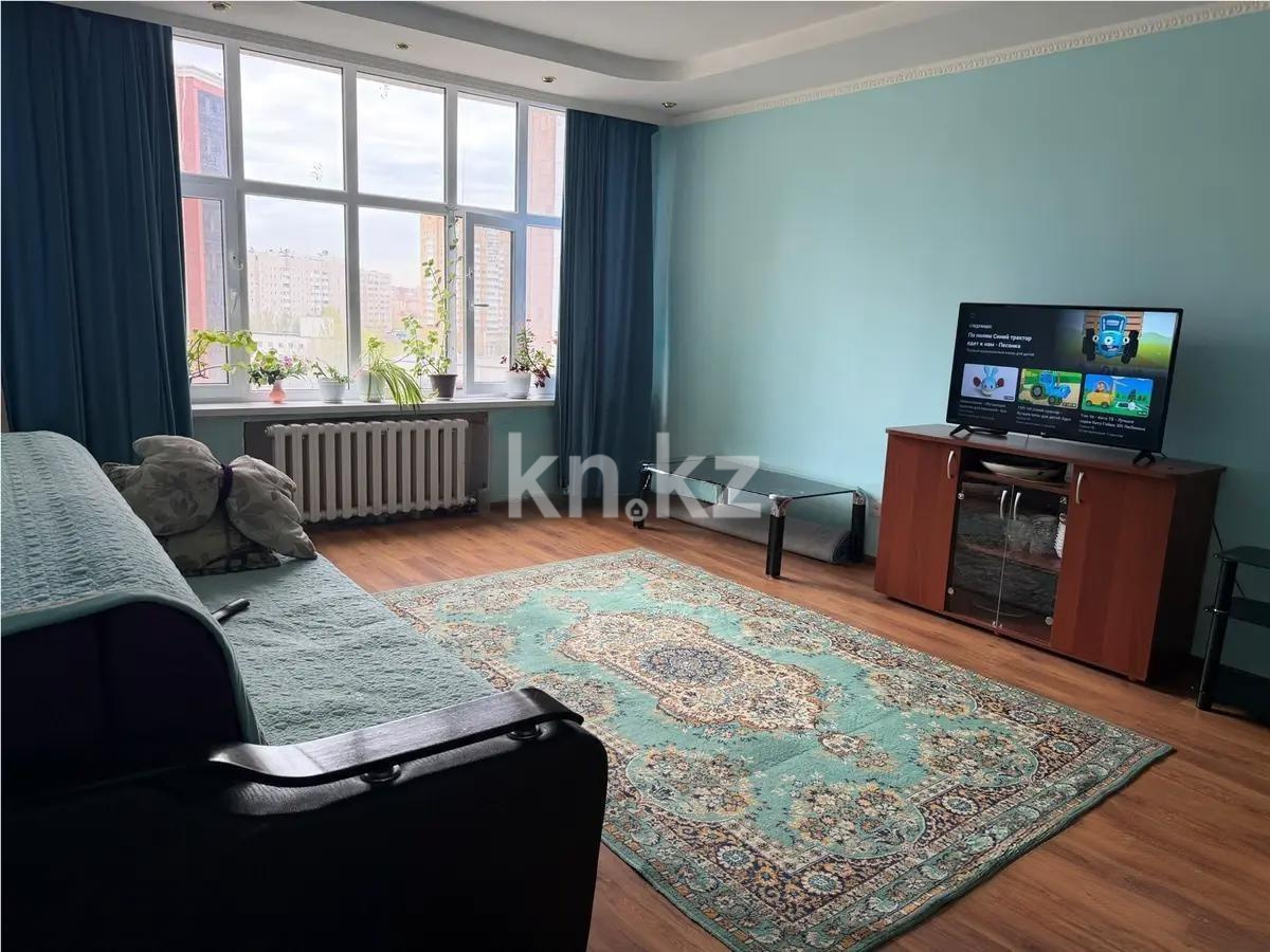 Продажа 3-комнатной квартиры, 108 м² в Астане