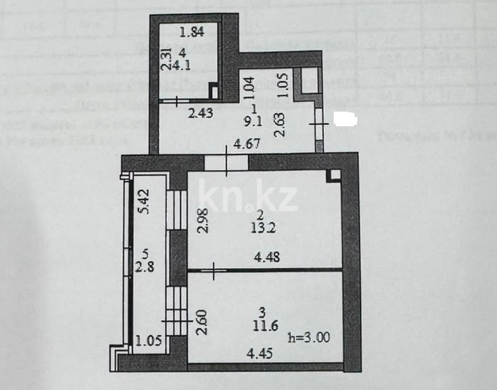 Продажа 2-комнатной квартиры, 43 м² в Астане - фото 8