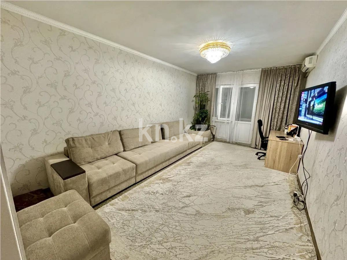 Продажа 2-комнатной квартиры, 69 м² в Алматы