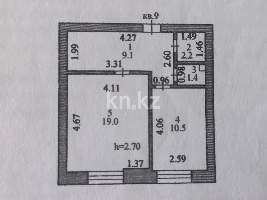 Продажа 1-комнатной квартиры, 44 м² в Астане - фото 5