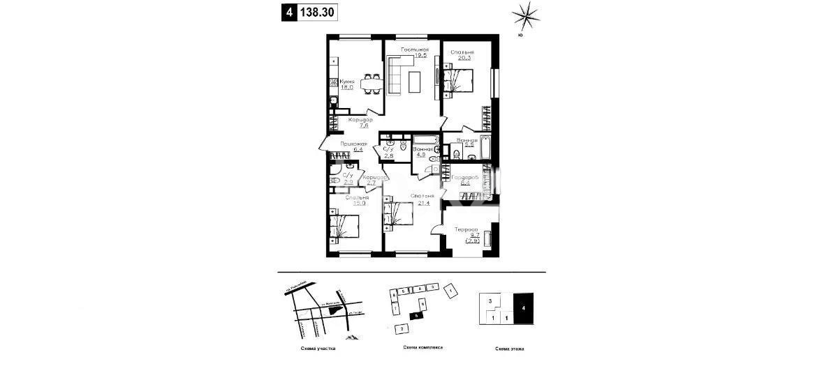 Продажа 4-комнатной квартиры, 138.5 м² в Алматы