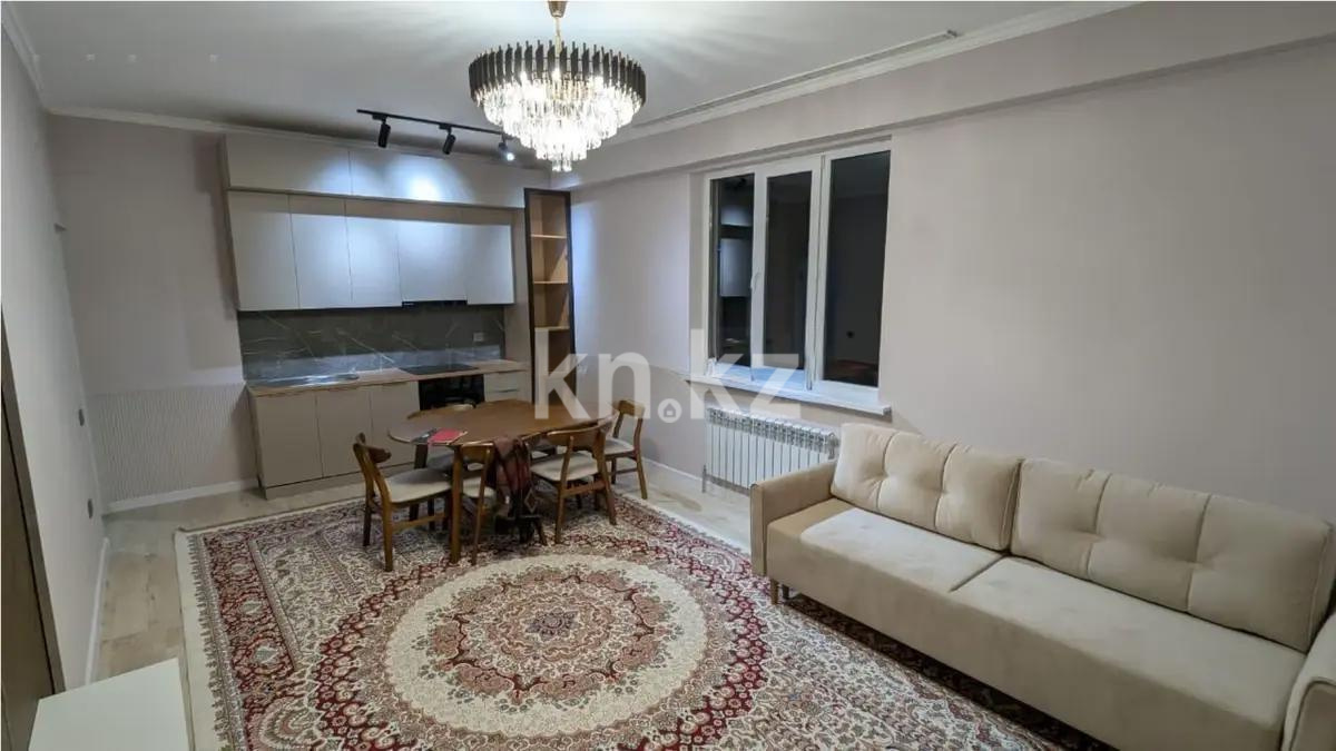 Продажа 2-комнатной квартиры, 55.5 м², мкр-н Аксай-4, дом  119а в Алматы