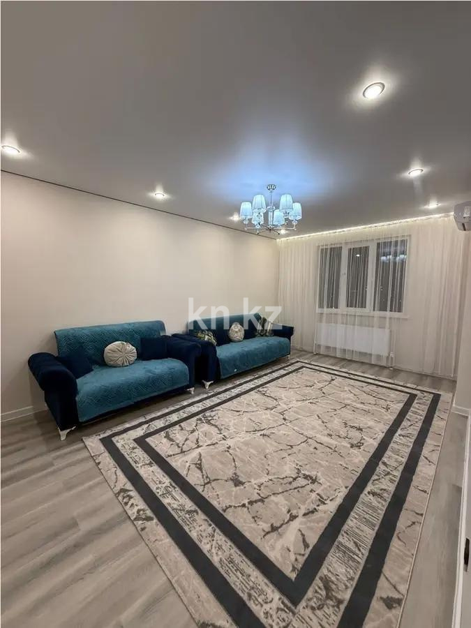 Продажа 2-комнатной квартиры, 59.1 м², ул. Омарова, дом  9 в Алматы