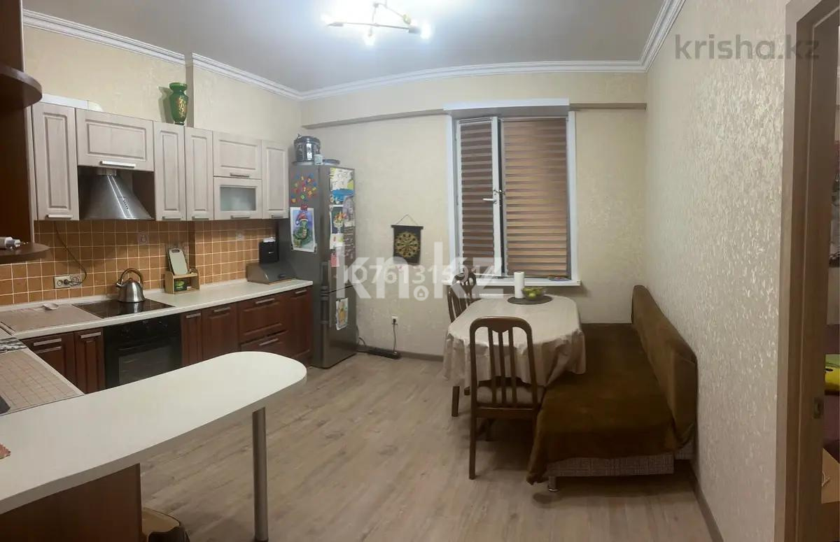 Продажа 3-комнатной квартиры, 68.5 м², ул. Кенесары в Астане - фото 3
