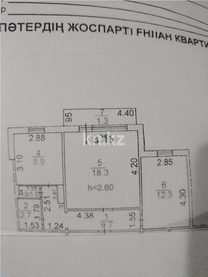 Продажа 2-комнатной квартиры, 54 м² в Караганде - фото 6
