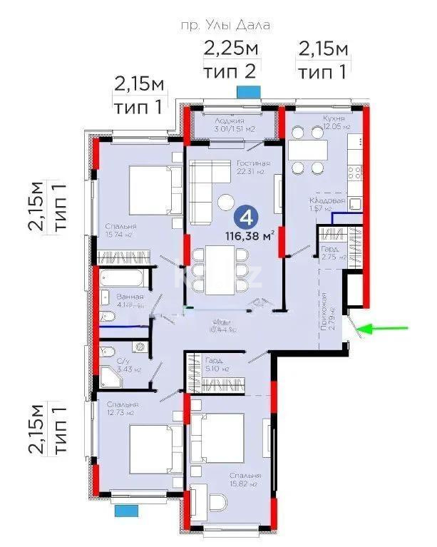 Продажа 4-комнатной квартиры, 116.38 м² в Астане