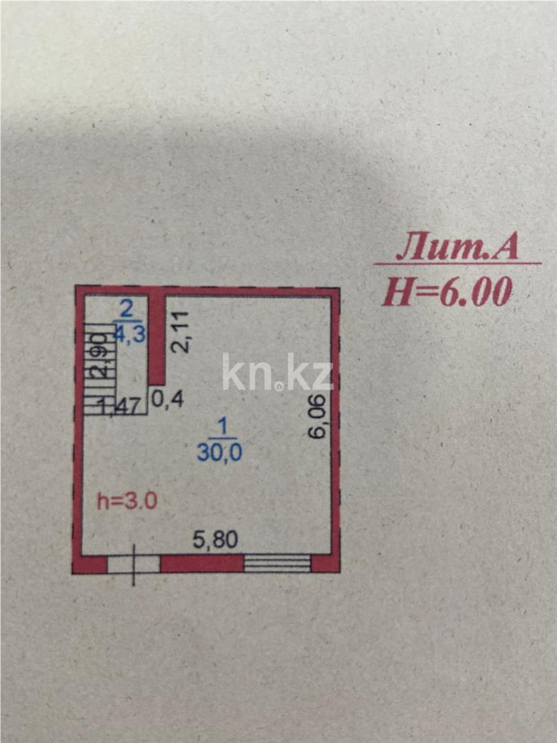 Продажа 2-комнатной квартиры, 60 м² в Караганде - фото 17