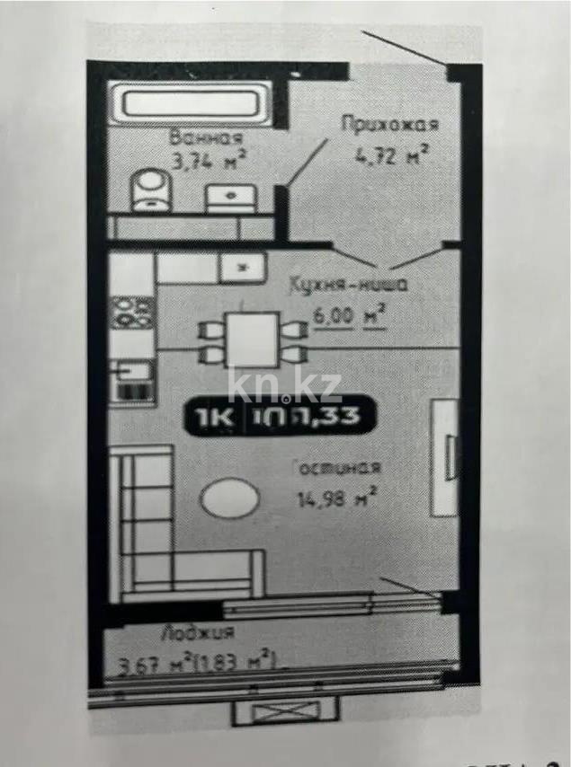 Продажа 1-комнатной квартиры, 32 м² в Астане