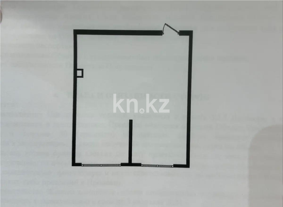 Продажа 2-комнатной квартиры, 55 м² в Алматы - фото 2