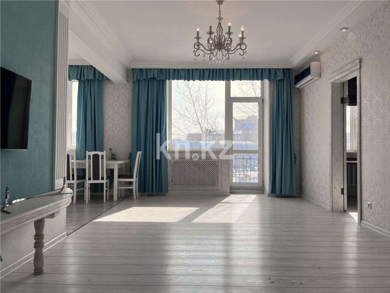 Продажа 3-комнатной квартиры, 78 м² в Караганде - фото 11