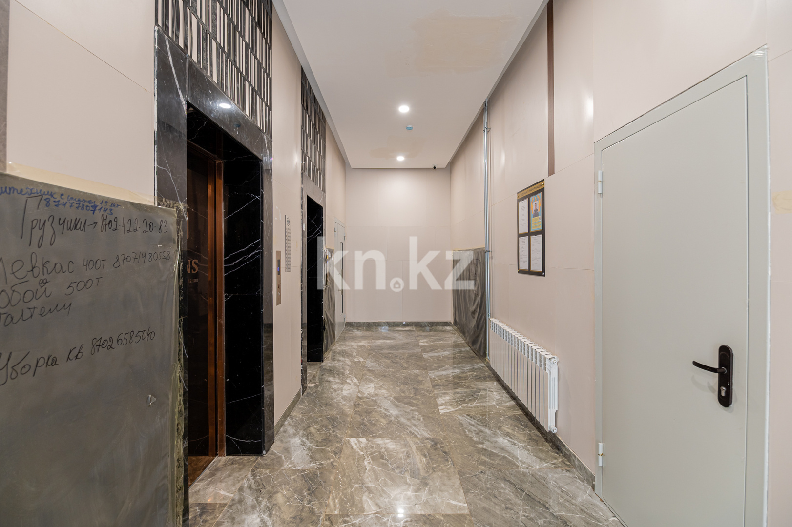 Продажа 3-комнатной квартиры, 83.9 м² в Астане - фото 14