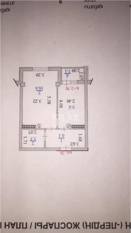 Продажа 1-комнатной квартиры, 38.9 м², ул. Кунаева, дом  336 в Алматы