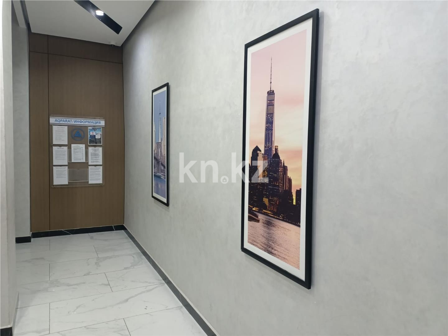 Продажа 4-комнатной квартиры, 90.6 м² в Астане - фото 13