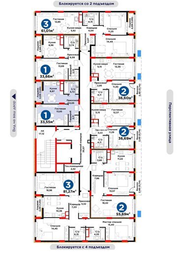 Продажа 1-комнатной квартиры, 33.55 м² в Астане - фото 2