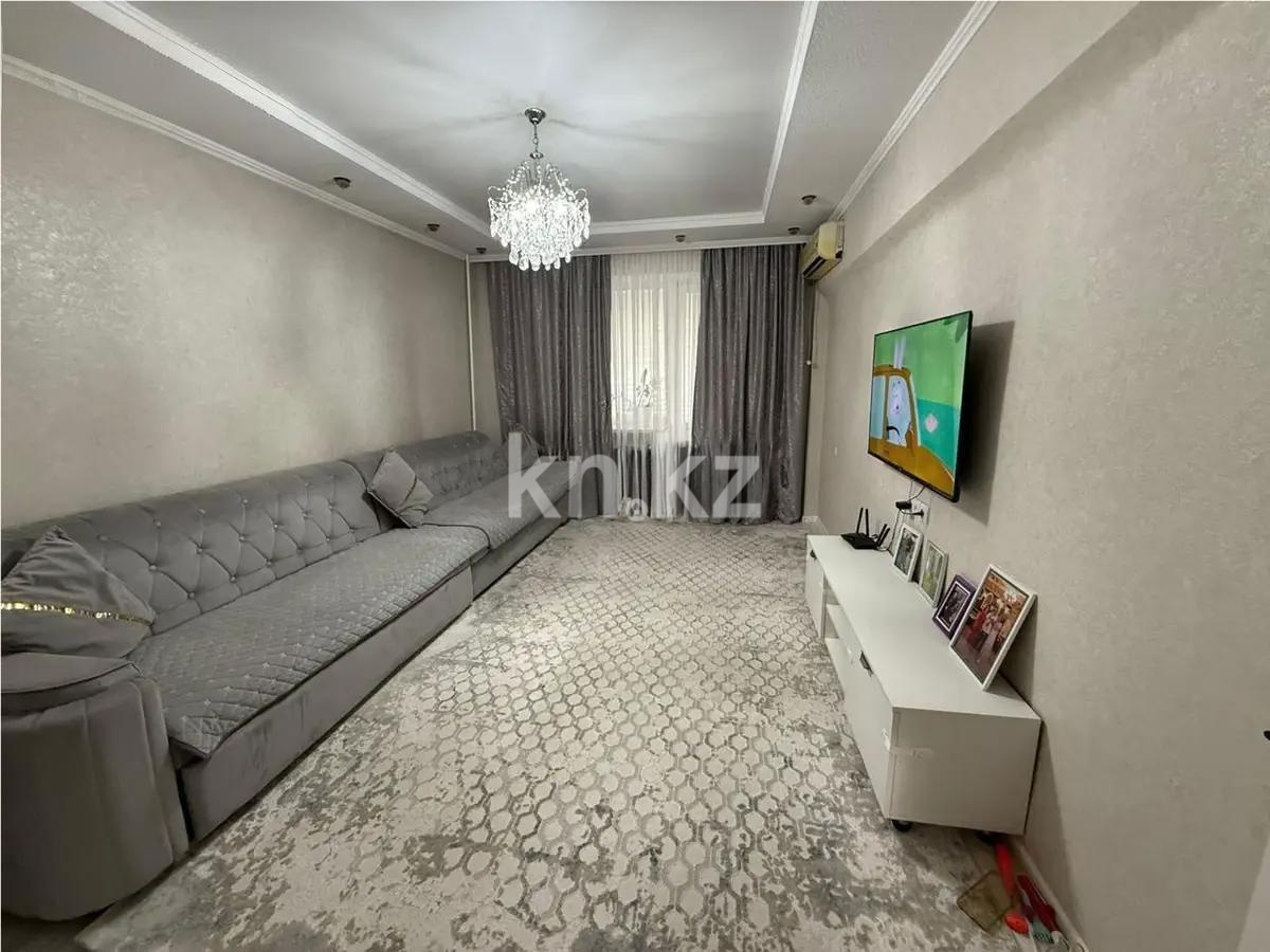 Продажа 2-комнатной квартиры, 55 м² в Алматы