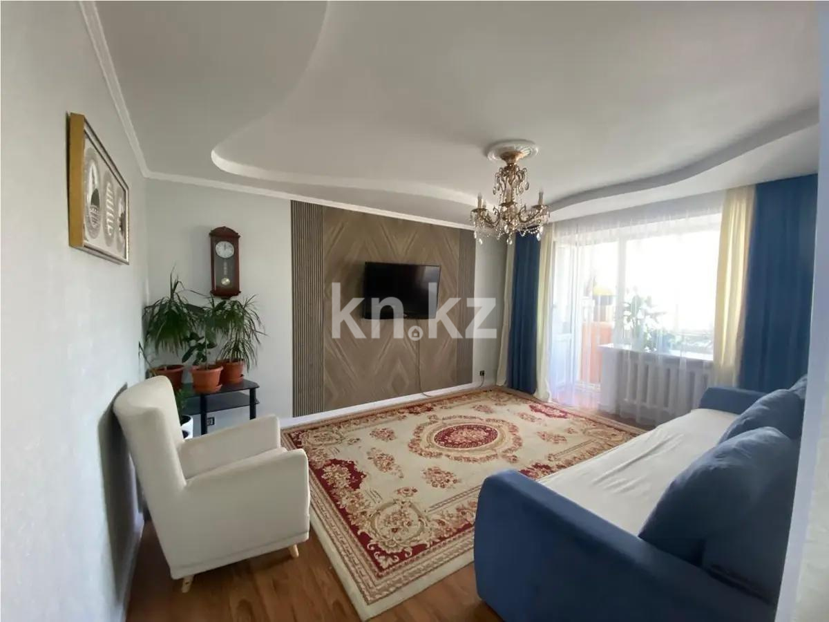 Продажа 3-комнатной квартиры, 63 м² в Астане