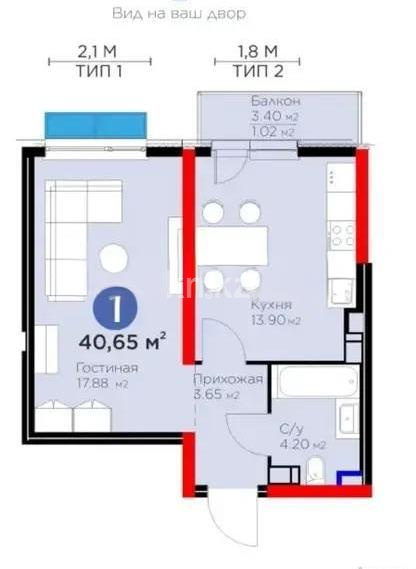 Продажа 1-комнатной квартиры, 41 м² в Алматы - фото 4