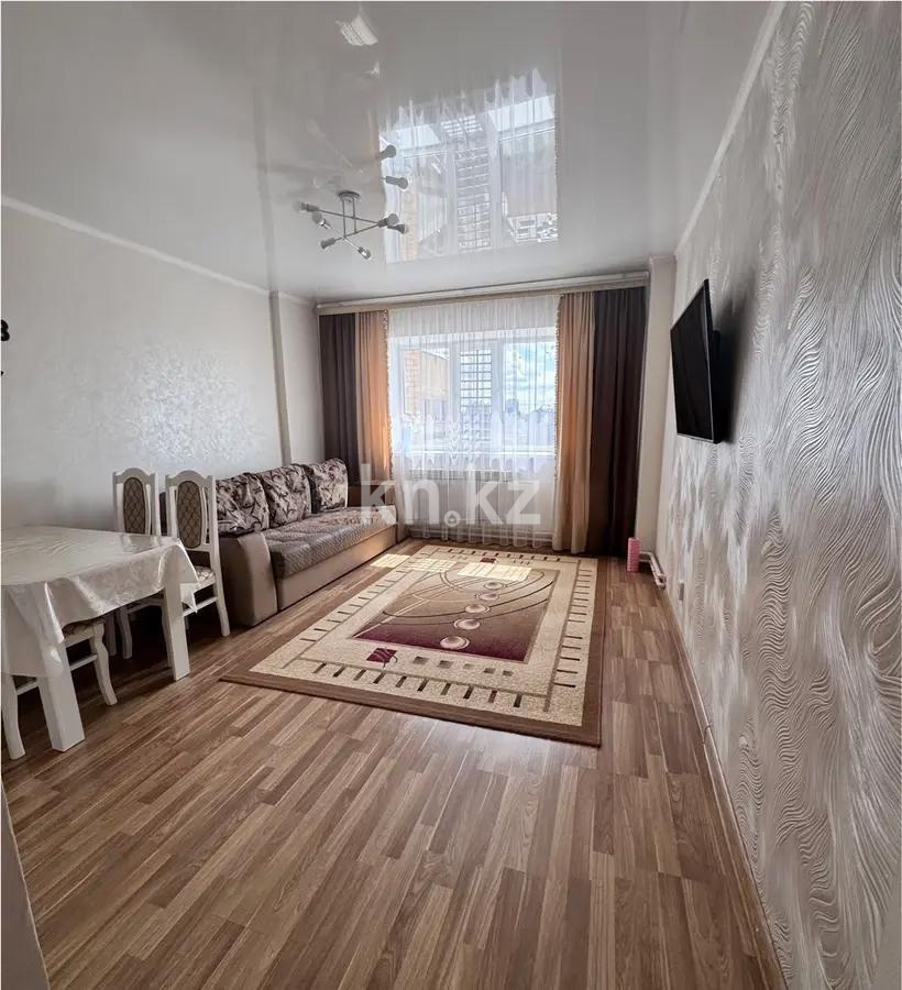 Продажа 1-комнатной квартиры, 52.7 м², пр. Богенбай батыра, дом  54 в Астане