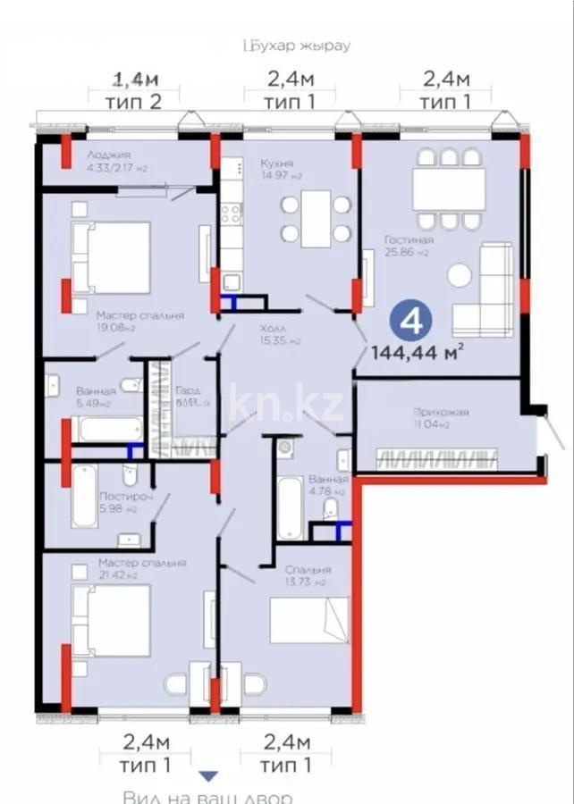 Продажа 4-комнатной квартиры, 144.4 м², ул. Бухар жырау, дом  20 в Астане