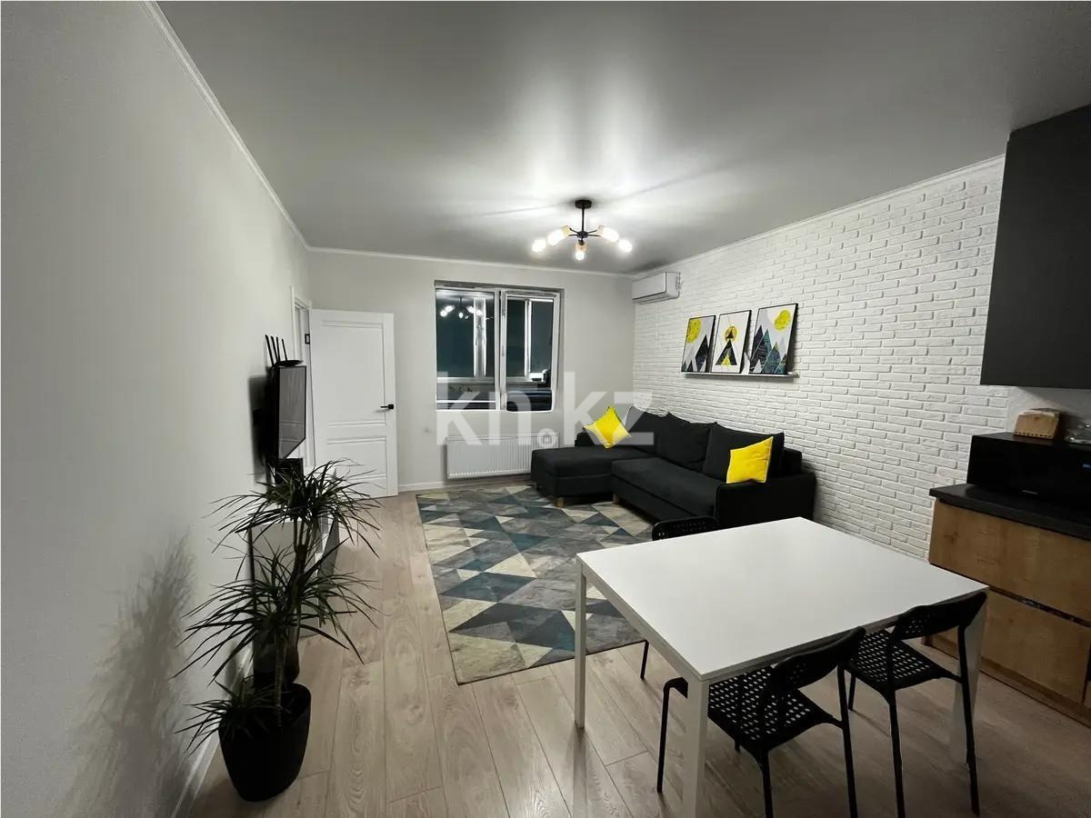 Продажа 2-комнатной квартиры, 75 м² в Алматы