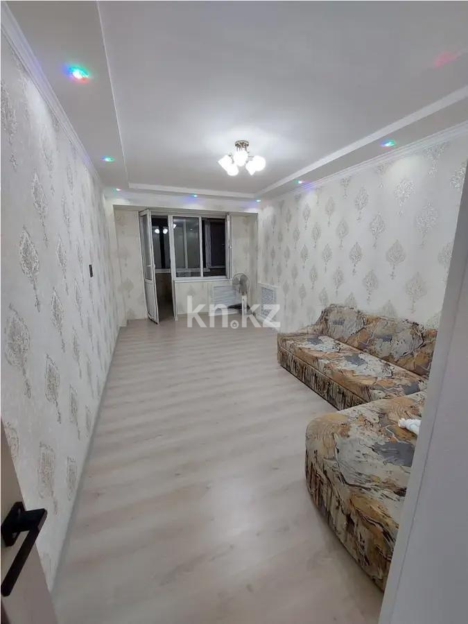 Продажа 2-комнатной квартиры, 54 м² в Алматы