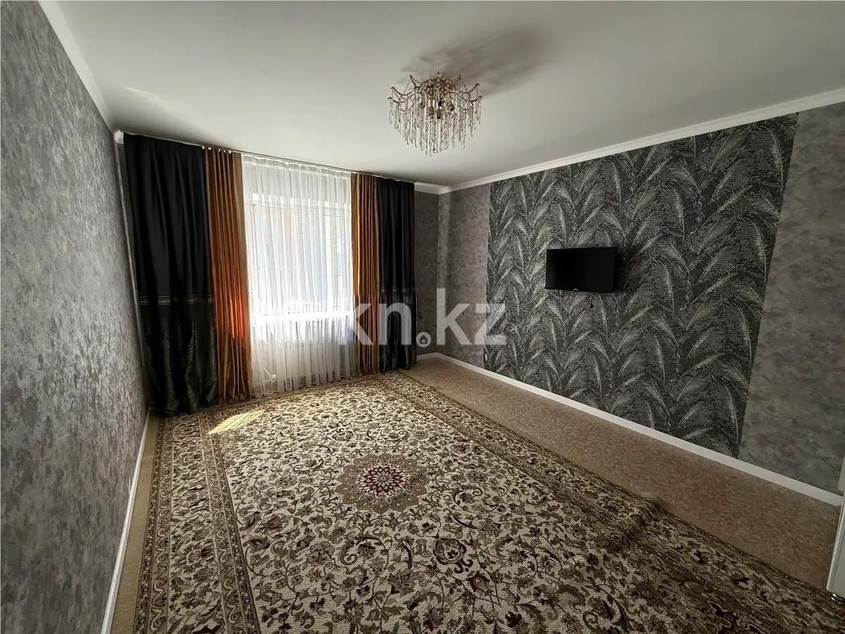 Продажа 1-комнатной квартиры, 45 м² в Астане