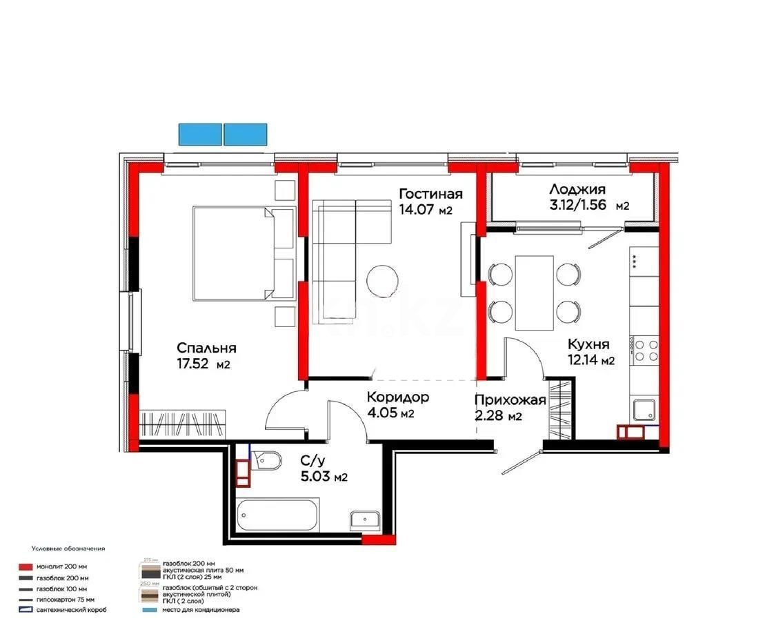Продажа 2-комнатной квартиры, 56.97 м² в Алматы