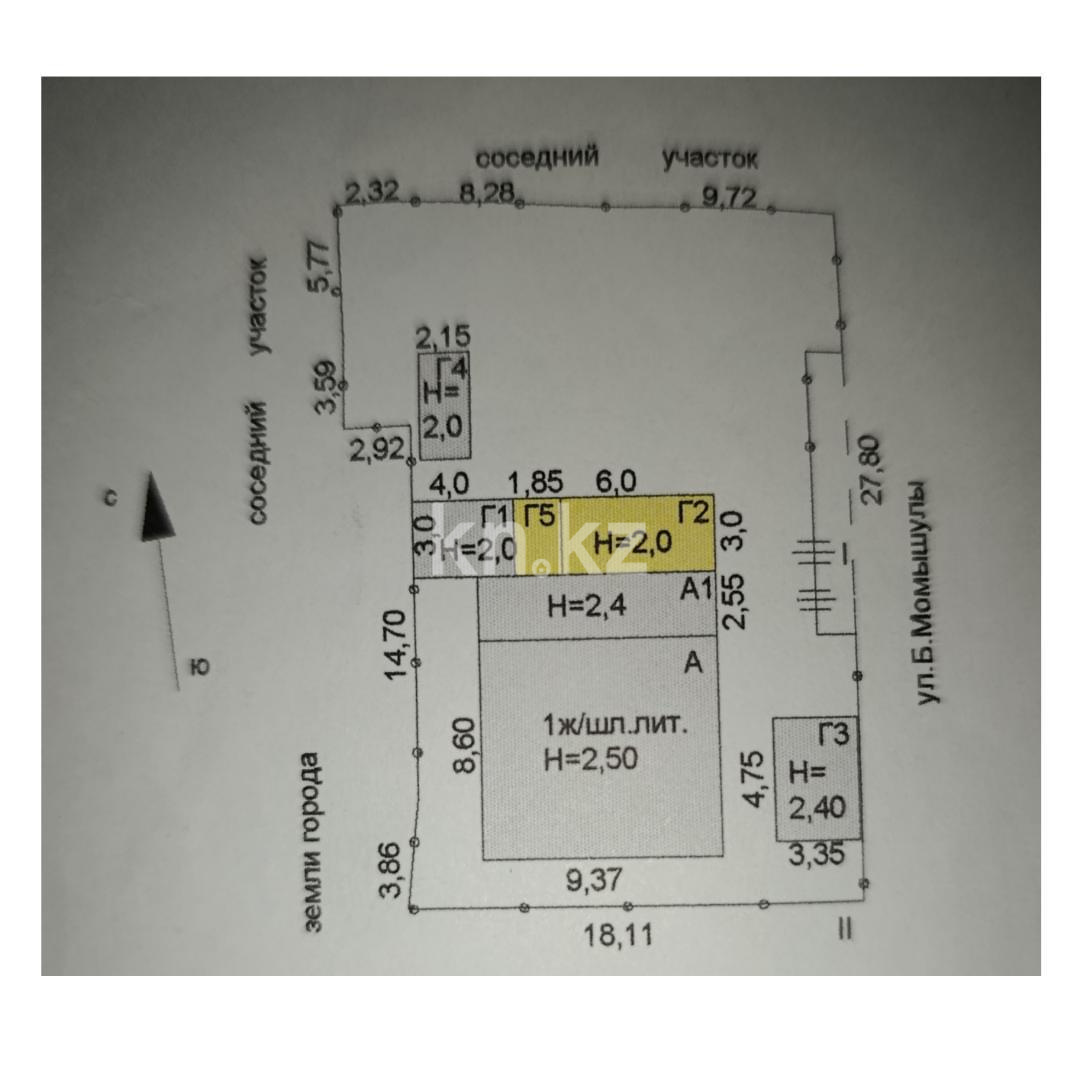 Продажа 3-комнатного дома, 80.5 м² в Кокшетау - фото 3