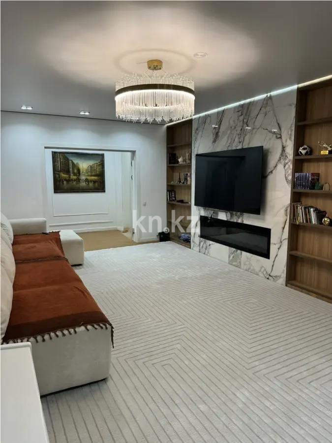 Продажа 4-комнатной квартиры, 130 м², ул. Торекулова, дом  93 в Алматы