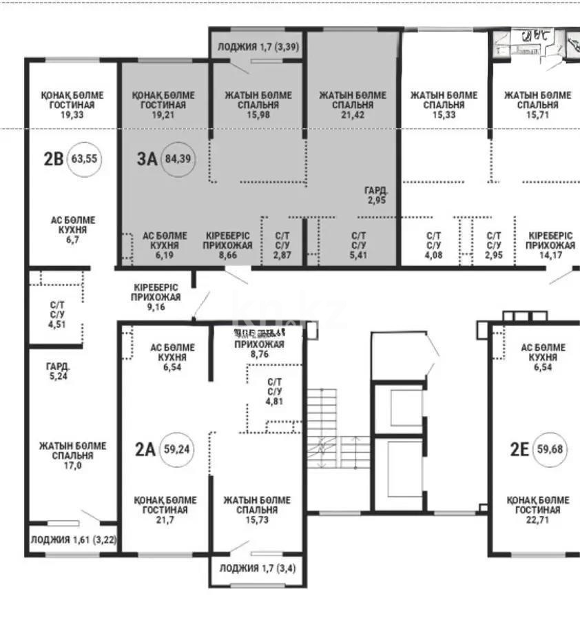 Продажа 3-комнатной квартиры, 84.5 м² в Алматы