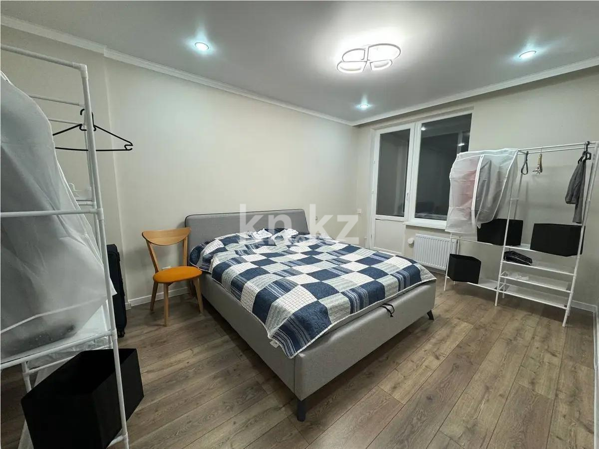 Продажа 2-комнатной квартиры, 51 м² в Астане - фото 2