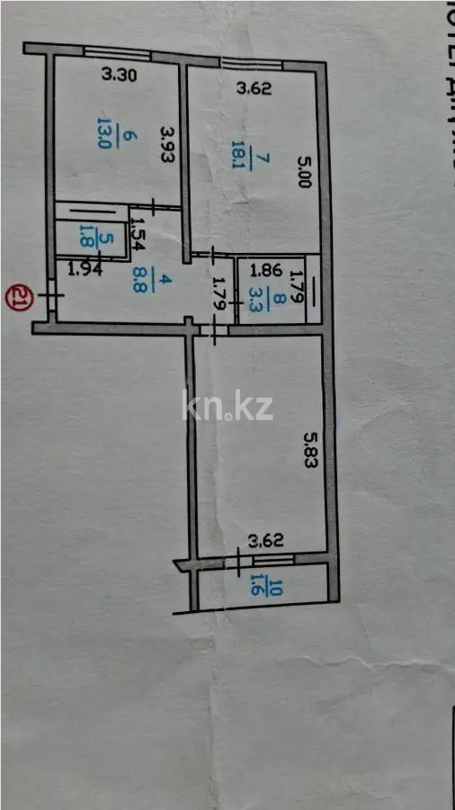 Продажа 2-комнатной квартиры, 69 м² в Алматы - фото 6