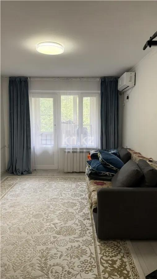 Продажа 2-комнатной квартиры, 45.5 м² в Алматы