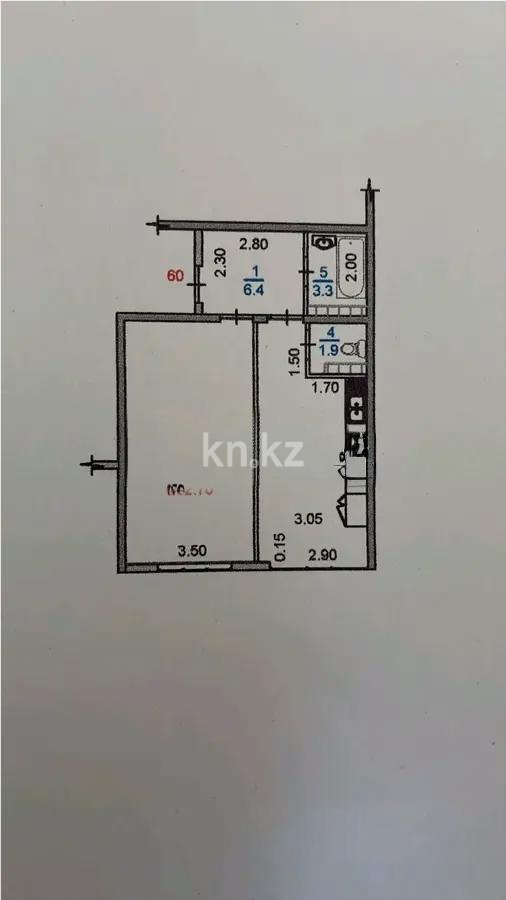 Продажа 2-комнатной квартиры, 53 м² в Алматы