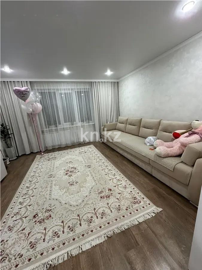 Продажа 3-комнатной квартиры, 68 м², ул. Дюсембекова, дом  67 в Караганде