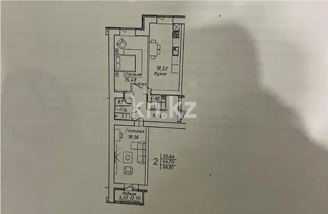 Продажа 2-комнатной квартиры, 66.81 м², ул. Нажимеденова, дом  38 стр в Астане