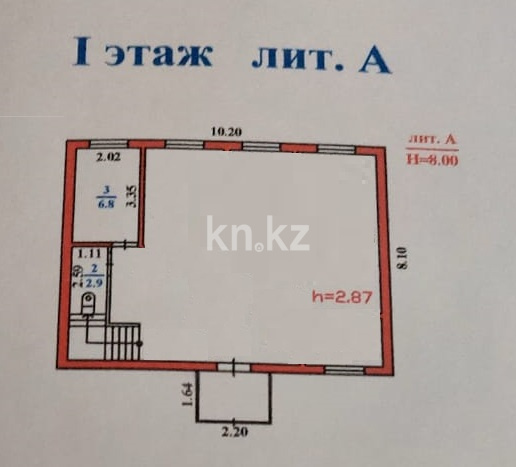 Аренда , ул. Бейсебаева в Алматы - фото 12