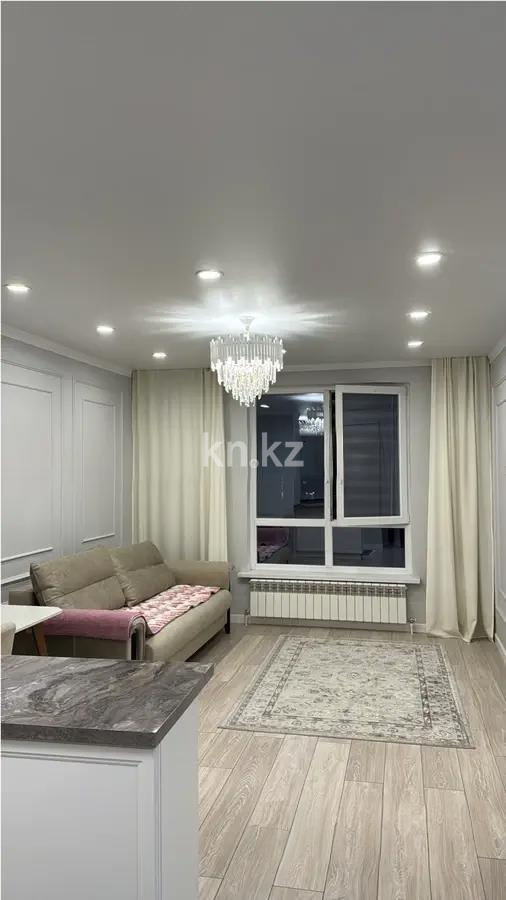 Продажа 2-комнатной квартиры, 46 м² в Алматы