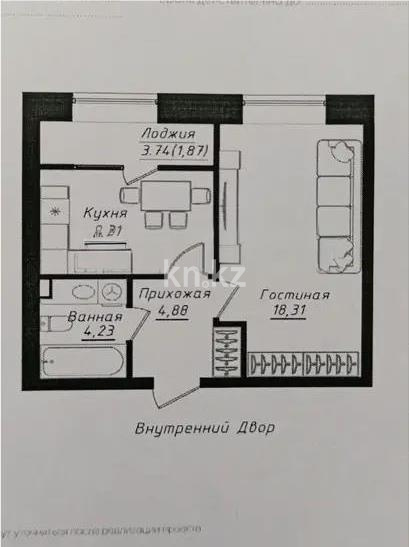 Продажа 1-комнатной квартиры, 38.6 м² в Астане