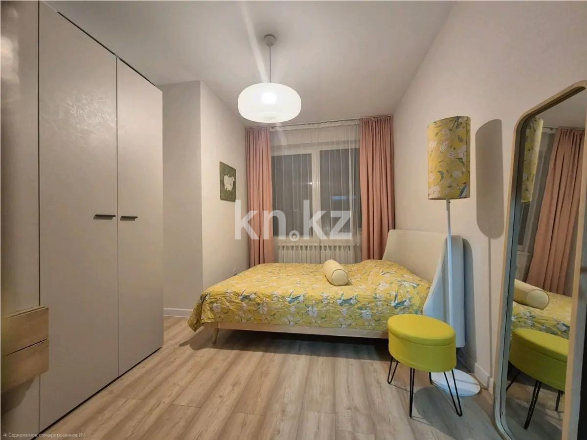Продажа 4-комнатной квартиры, 128 м² в Астане - фото 2