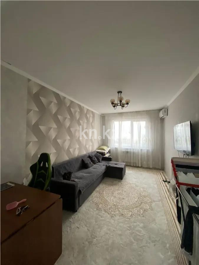 Продажа 2-комнатной квартиры, 68 м², ул. Ырысты, дом  46/13 в Алматы
