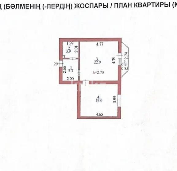 Продажа 2-комнатной квартиры, 51.6 м² в Астане