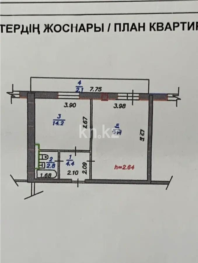 Продажа 1-комнатной квартиры, 46.9 м² в Алматы - фото 4