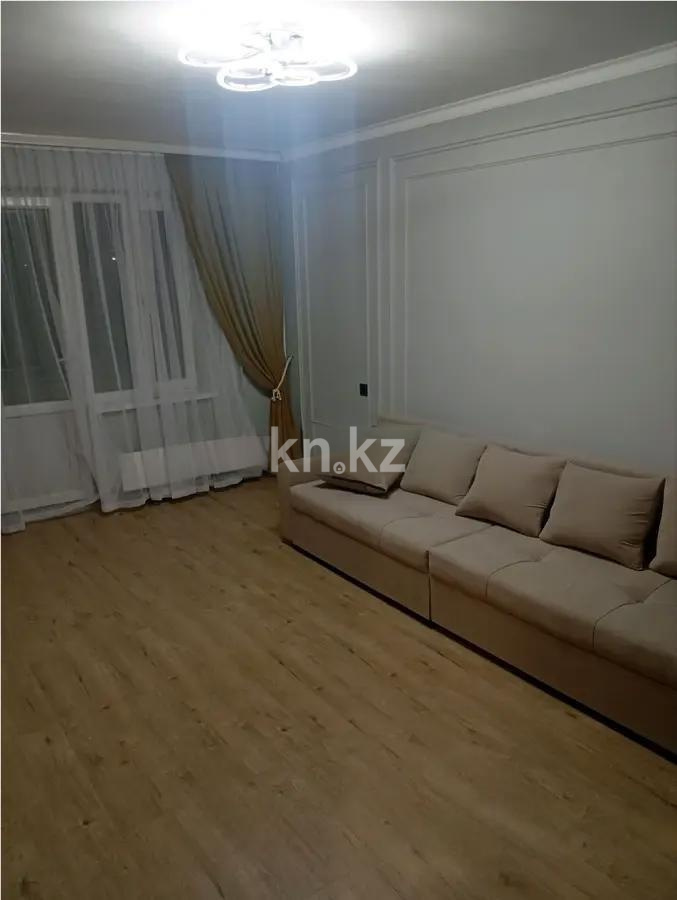 Продажа 2-комнатной квартиры, 48 м² в Алматы