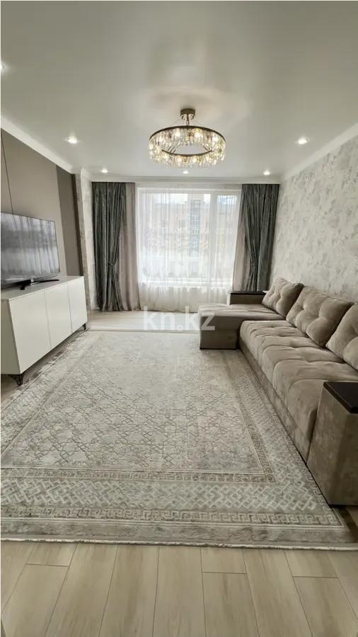 Продажа 2-комнатной квартиры, 68 м² в Астане