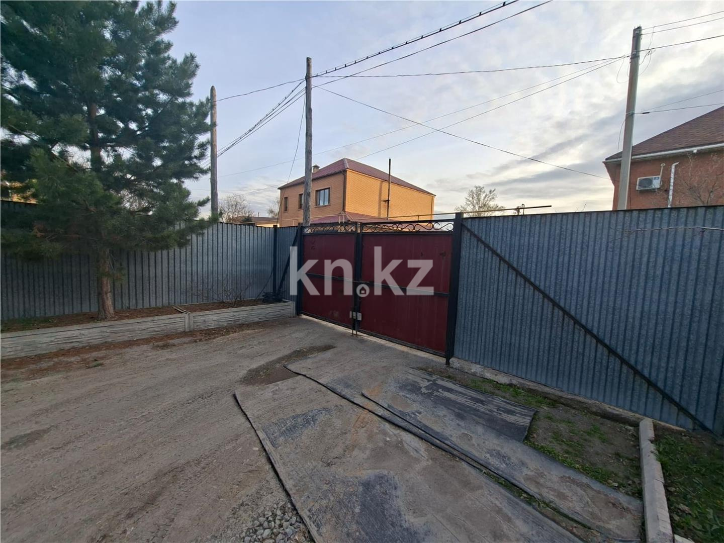 Продажа 5-комнатного дома, 105 м² в Караганде - фото 6