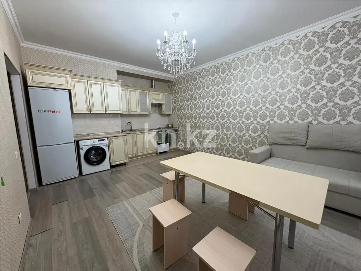 Продажа 2-комнатной квартиры, 47.5 м² в Астане - фото 3